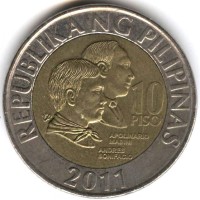 Монета Филиппины 10 песо 2011 год Мабини и Бонифасио