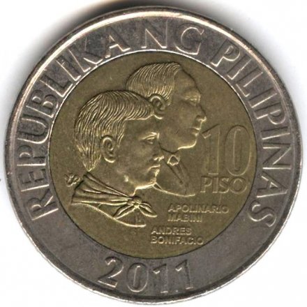 Филиппины 10 песо 2011 год Мабини и Бонифасио