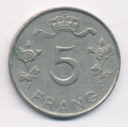 Люксембург 5 франков 1949 год - Великая герцогиня Шарлотта
