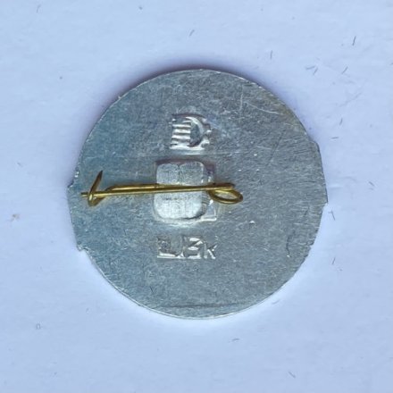 Значок. Спортлото. Городки