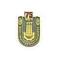 Значок Волковыскцементношифер. 75 лет 