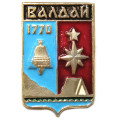 Значок Валдай. Герб. Новгородская серия