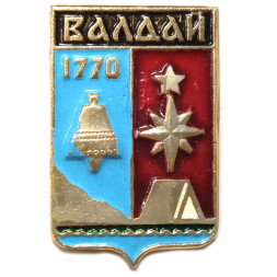 Значок Валдай. Герб. Новгородская серия