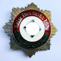 Знак &quot;Верность - моя честь&quot; (копия)