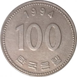 Южная Корея 100 вон 1994 год - Ли Сунсин