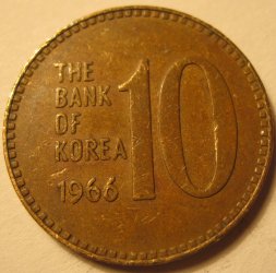 Южная Корея 10 вон 1966 год