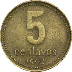 Аргентина 5 сентаво 1992 год