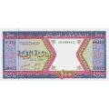 Мавритания 100 угий 1996 год - Мечеть Великой Пятницы в Шингетти UNC