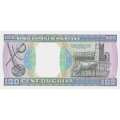 Мавритания 100 угий 1996 год - Мечеть Великой Пятницы в Шингетти UNC