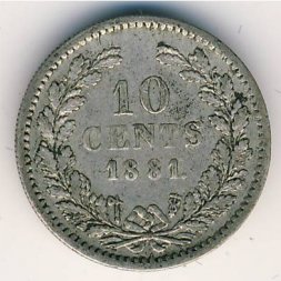 Нидерланды 10 центов 1881 год