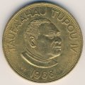 Тонга 2 паанга 1968 год