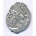 Копейка 1598-1605 год Борис Федорович Годунов. Московский денежный двор VF+