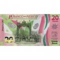 Мексика 20 песо 2022 год - 200 лет Независимости Мексики UNC