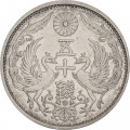 Япония 50 сен 1925 год