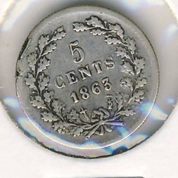 Нидерланды 5 центов 1863 год