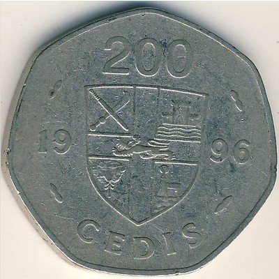 Гана 200 седи 1996 год