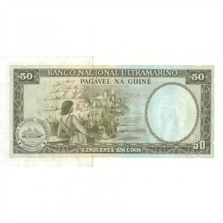 Португальская Гвинея 50 эскудо 1971 год - UNC