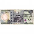 Египет 20 фунтов 2014 год - VF