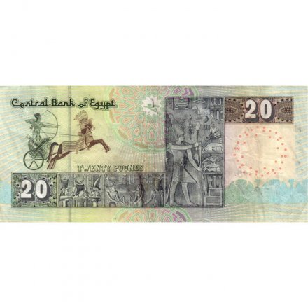 Египет 20 фунтов 2014 год - VF