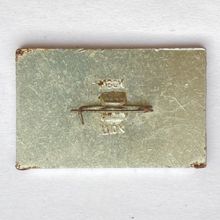 Значок. Стадион Лужники. Москва