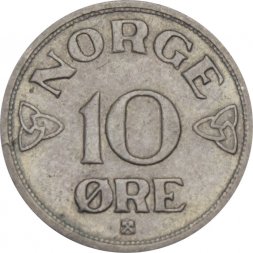 Норвегия 10 эре 1955 год