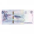 Колумбия 50000 песо 2019 год - Габриэль Гарсиа Маркес UNC