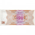Банкнота 20 билетов МММ 1994 год - Первый выпуск, серия FF - С. Мавроди - UNC