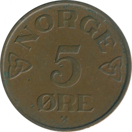 Норвегия 5 эре 1954 год