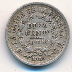 Боливия 10 сентаво 1885 год