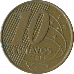 Бразилия 10 сентаво 2004 год - Педру I