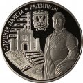 Беларусь 1 рубль 2013 год - Слуцкие пояса. Радзивиллы (в футляре)