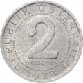 Австрия 2 гроша 1973 год