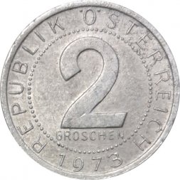 Австрия 2 гроша 1973 год