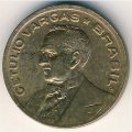 Бразилия 20 сентаво 1943 год