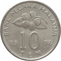 Малайзия 10 сен 1998 год