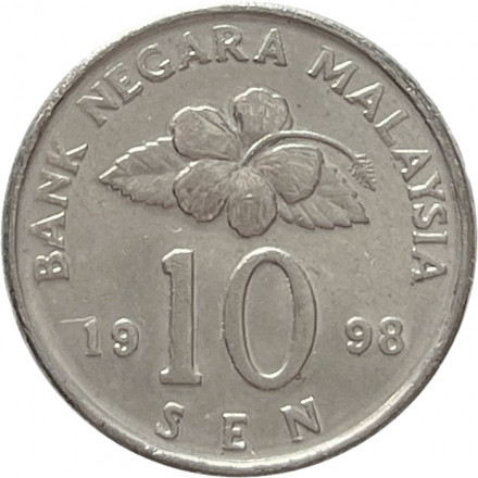 Малайзия 10 сен 1998 год