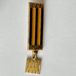 Значок. 30 лет победы 1945-1975