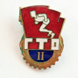 Значок ГТО. 2 степень. СССР 1964 год, ММД, булавка