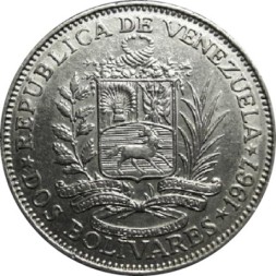 Монета Венесуэла 2 боливара 1967 год - Симон Боливар