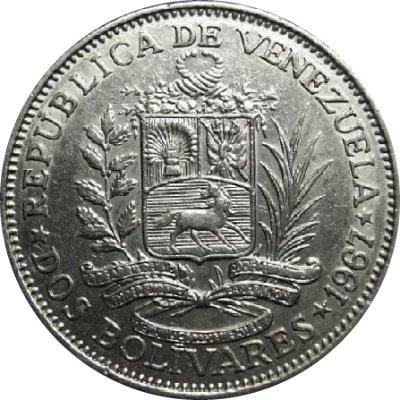 Венесуэла 2 боливара 1967 год - Симон Боливар