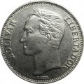 Венесуэла 2 боливара 1967 год - Симон Боливар