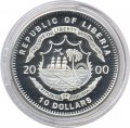 Либерия 10 долларов 2000 год - Битва при Геттисберге