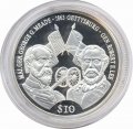 Либерия 10 долларов 2000 год - Битва при Геттисберге