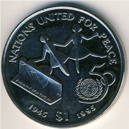 Либерия 1 доллар 1995 год