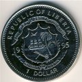 Либерия 1 доллар 1995 год
