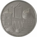 Медаль настольная &quot;Братск. Санитарная служба страны 1922-1972&quot;