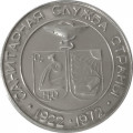 Медаль настольная &quot;Братск. Санитарная служба страны 1922-1972&quot;