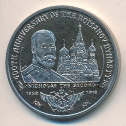 Виргинские острова 1 доллар 2013 год