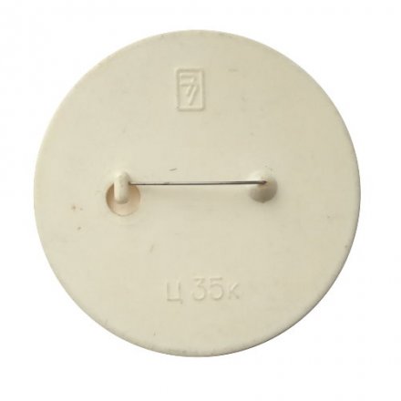 Значок СССР Детский Космос. D-58 мм