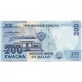 Малави 200 квач 2012 год - Роуз Чибамбо. Здание парламента UNC